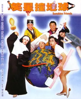 日本欧美一二三区